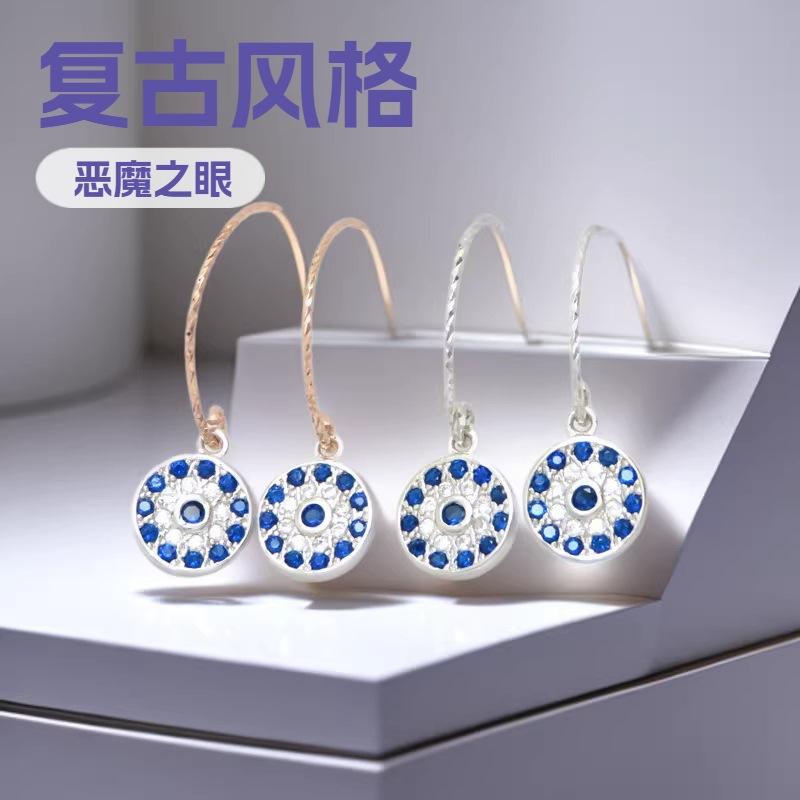 

Retro Eye Stud Earrings, Simple And High-End Long Earrings, Female Devil S Eye, Zircon Tremella Decoration. 925 silver платиновый