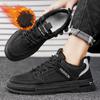 Winter Men's Thick and Plush Warm and Fashionable Low Top Cotton Shoes Casual Cotton Shoes Labor Protection Shoes