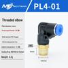 Copper Corrosion-Resistant Pneumatic Quick Connector Fitting for Air Compressors