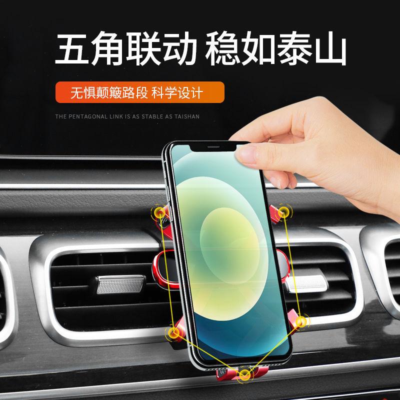 For Lexus RX 330 350 300 400h 2022 2021 2020 Car Mobile Phone Holder 360 Degree Rotation Special Bracket Clamping Accessories