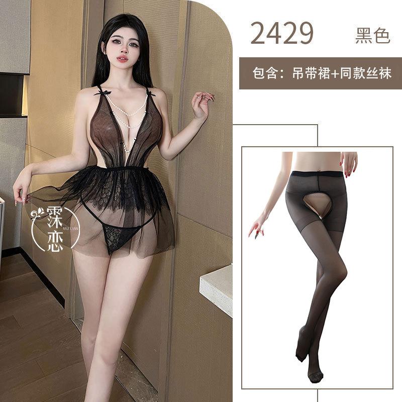 Sexy deep V mesh transparent erotic underwear uniform pearl pure desire suspenders small breasts show big