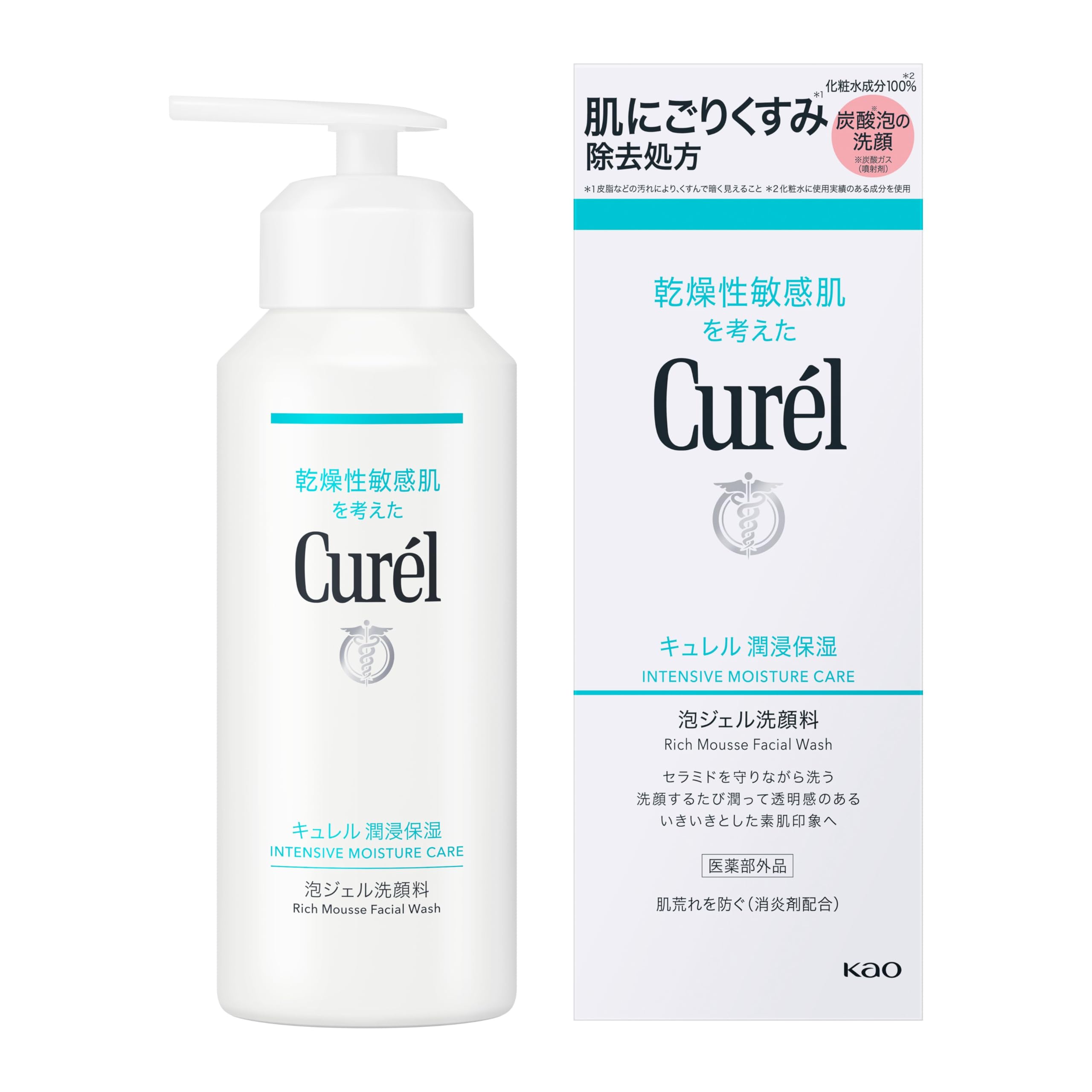 

Curel Moisturizing Foam Gel Facial Cleanser Lotion on [Clearing Formula] [100% Ingredients] [Gentle Skin] [Foam Gel]