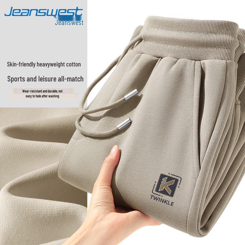 Jeanswest Men's Casual Letter Print Wide-Leg Pants