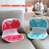Ergonomic Lumbar Support Cushion Lumbar Back Cushion For Car Office Gaming Chairs Postpartum Waist Support Pain Relief Pillow