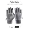 Yishan Yisi Winter Thermal Touchscreen Motorcycle Gloves