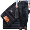 Sosire Nouă Primăvară/Vară pentru Bărbați: Pantaloni Relaxați cu Croială Dreaptă Versatili Potriviți pentru Afaceri Elastici Ușori