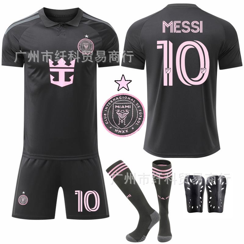 2025-26 Miami Away Black No. 10 Messi Football Jersey Set Jersey 9 Suarez New Original