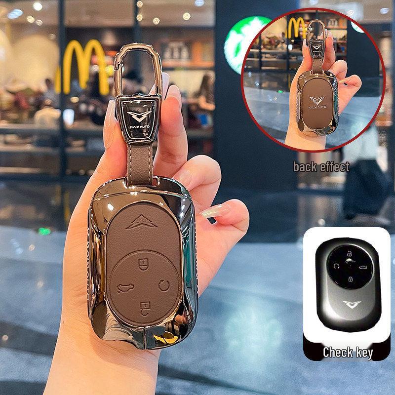 Compatible with 26 Kaiyi Shiyue Models: Kunlun iHD X7iHD New Energy Metal Car Key Fob Case