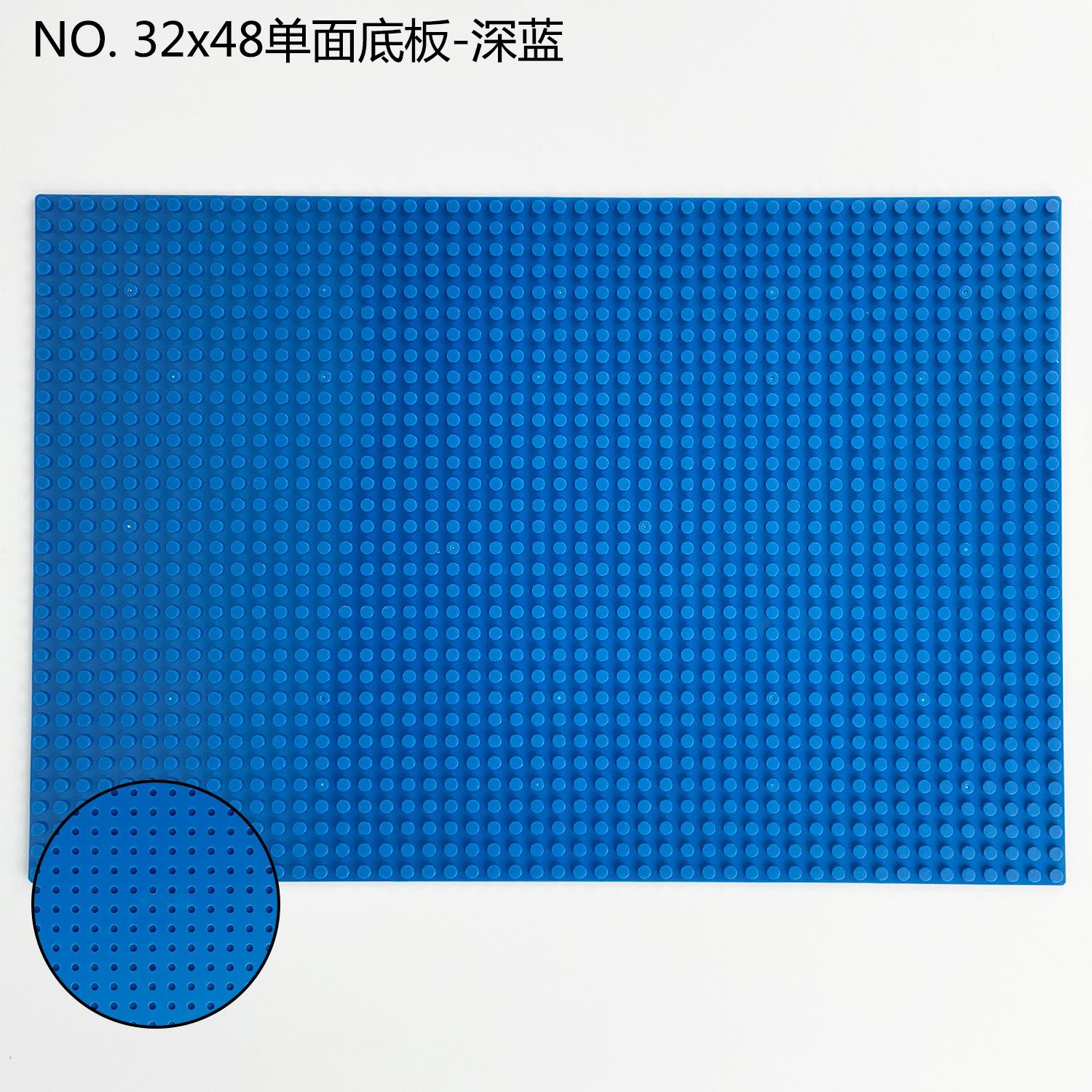 Four Small Particle Baseplate Children S Table Game Construction Scene Base Transparent Cover Doll Tray