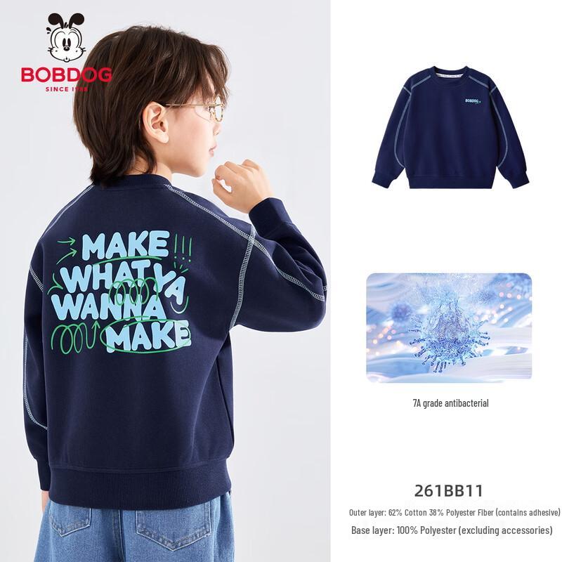 BOBDOG Boys  Long-Sleeve T-Shirt 130