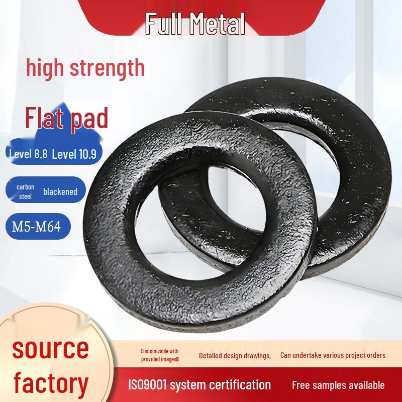 High-Strength Blackened Metal Flat Washer, Grade 8.8 & 10.9 Grade 10.9 M5