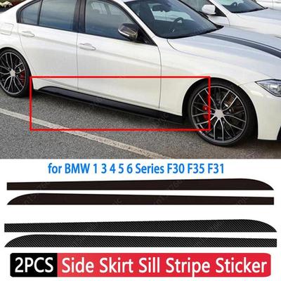 2 ks samolepky na boční prahy, černé/uhlíkové vlákno, černé, pro BMW E90 E92 E93 F20 F21 F30 F31 F32 F33 F34
