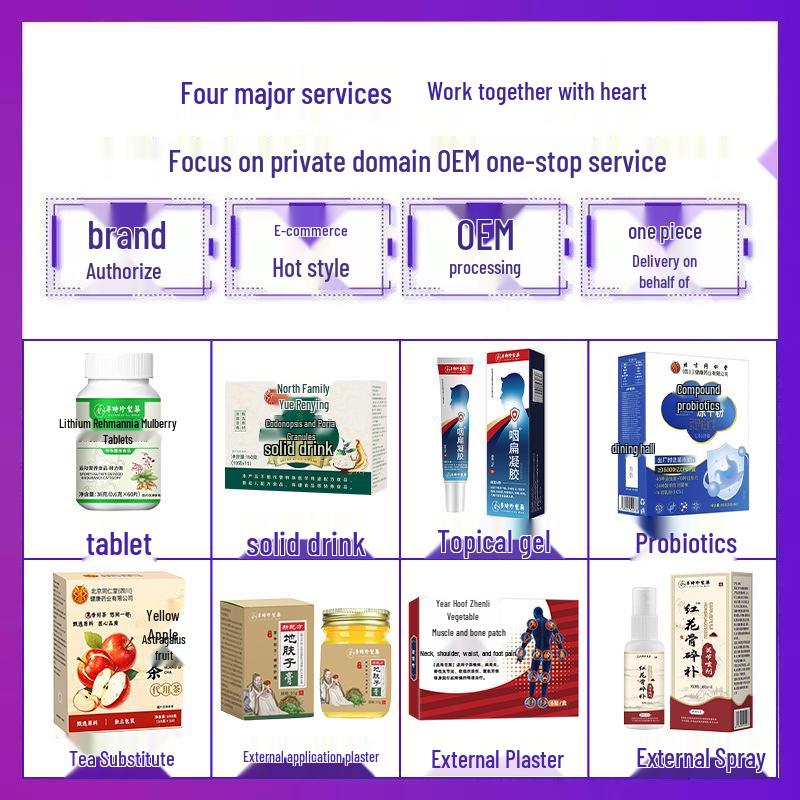 

Ли Шичжэнь Чувствительные десны и расшатанные зубы Уход за зубами - 100 г 100g белый