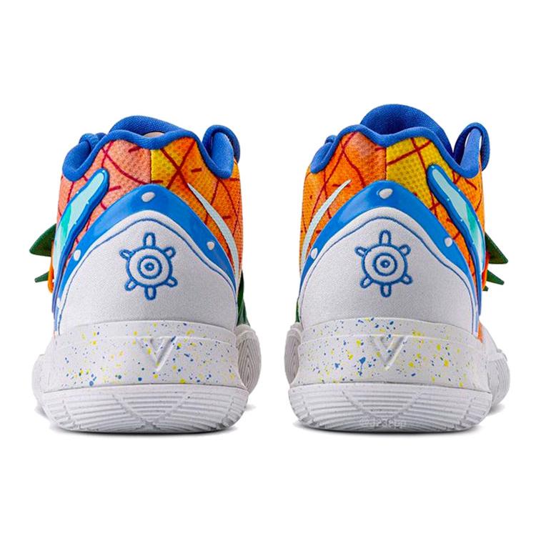 Nike X SpongeBob SquarePants Kyrie 5 'Pineapple House' CJ6951-800