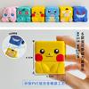 Pokemon Magnetic Stacking Toy Strong Magnetic Creative Stress Relief Gashapon Blind Box Figurine Desktop Collectible Ornament