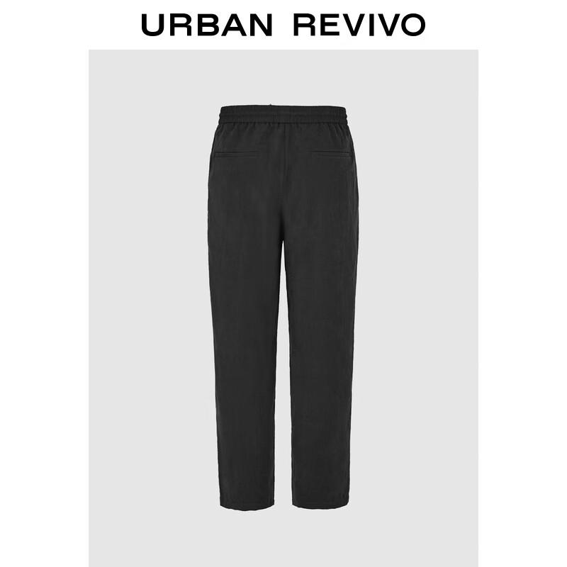 

UR Men s 2025 Autumn Drawstring Loose Tapered Pants