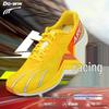 Herrskor – Sneakers