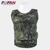 Pufan 24 Soft Metal Anti-Stab Vest