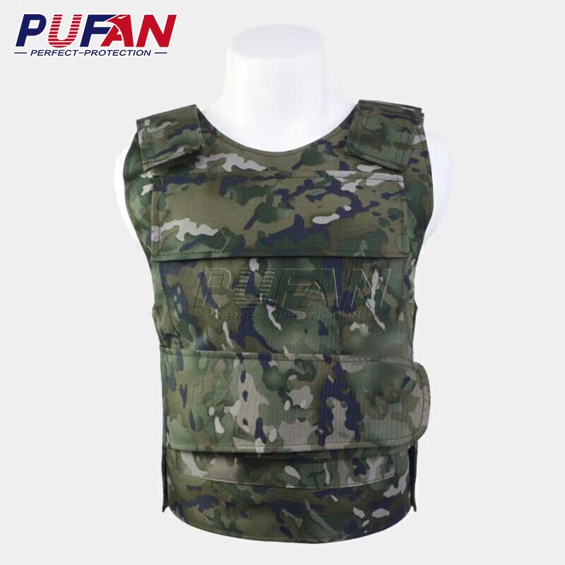 

Pufan 24 Soft Metal Anti-Stab Vest