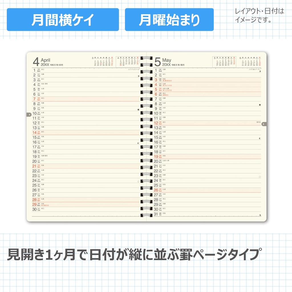 NOLTY 2026 6136 December Planner, B5, Weekly, Ring, Red, (Starts 2025)