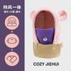 Unisex Winter Fleece Hooded Hat With Neck Warmer Face Cover Kids Adults Outdoor Cold Weather Protection