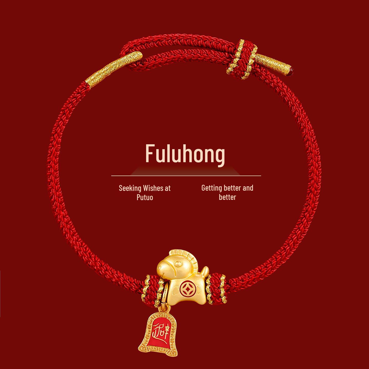2026 Year of the Horse Red Rope Bracelet for Success - Zodiac Year Charm