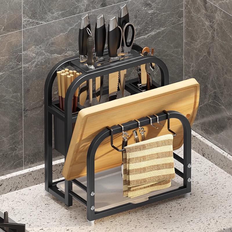 Xiyao Stainless Steel Knife and Cutting Board Storage Rack