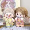 Outfit Cotton Doll's Clothes Peaked Cap Plush Doll Clothes  20cm Cotton Doll
