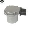 Automatic Transmission Clutch Actuator For Ford Fiesta Focus 11-17 AE8Z-7C604-A