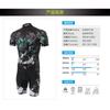 XINTOWN Mens Short Sleeve Cycling Jersey Set Moisture Wicking Quick Dry Bike Wear