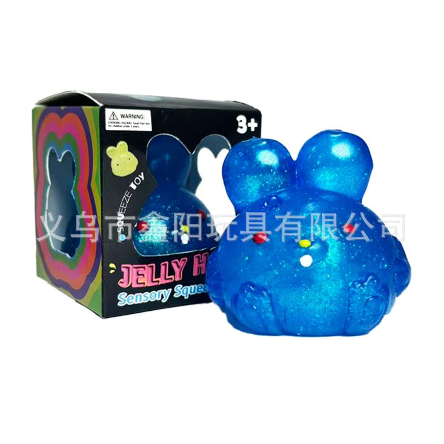 Slow-rebound soft rubber cube sensory toy with a chewy texture; stress-relief toy; creative stress relief; suitable for children and adults