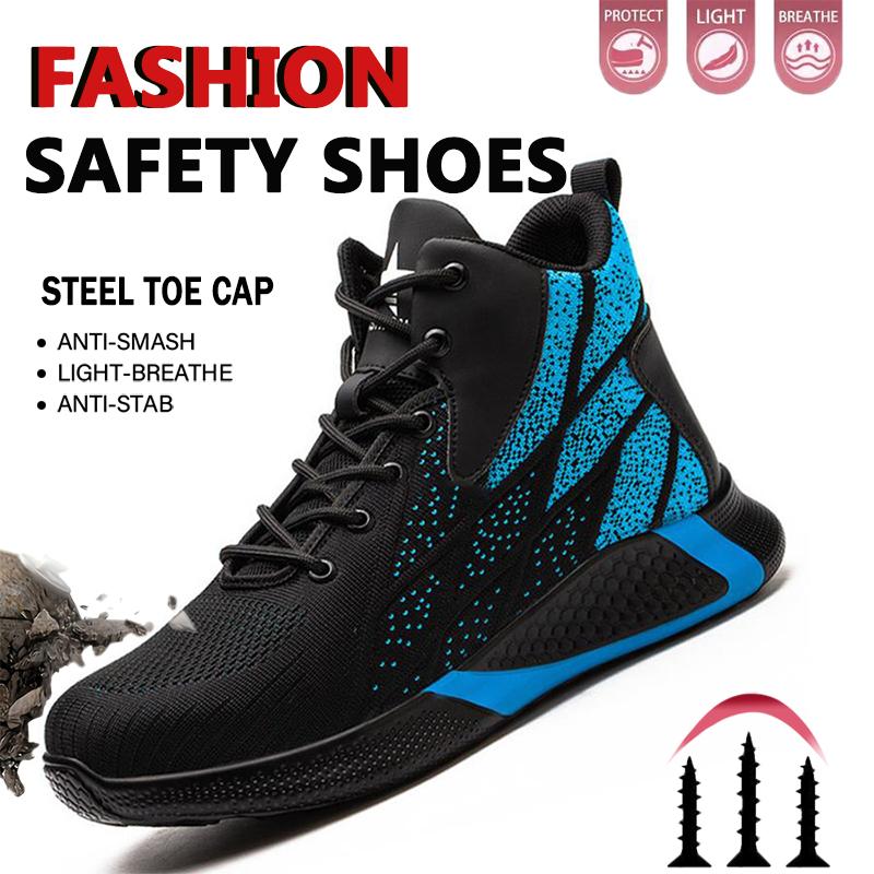 Men's Work Shoes Steel Toe Anti-puncture Safety Shoes Man Comfortable Lightweight Fashion Men's Safety Shoes Men's Work Boots