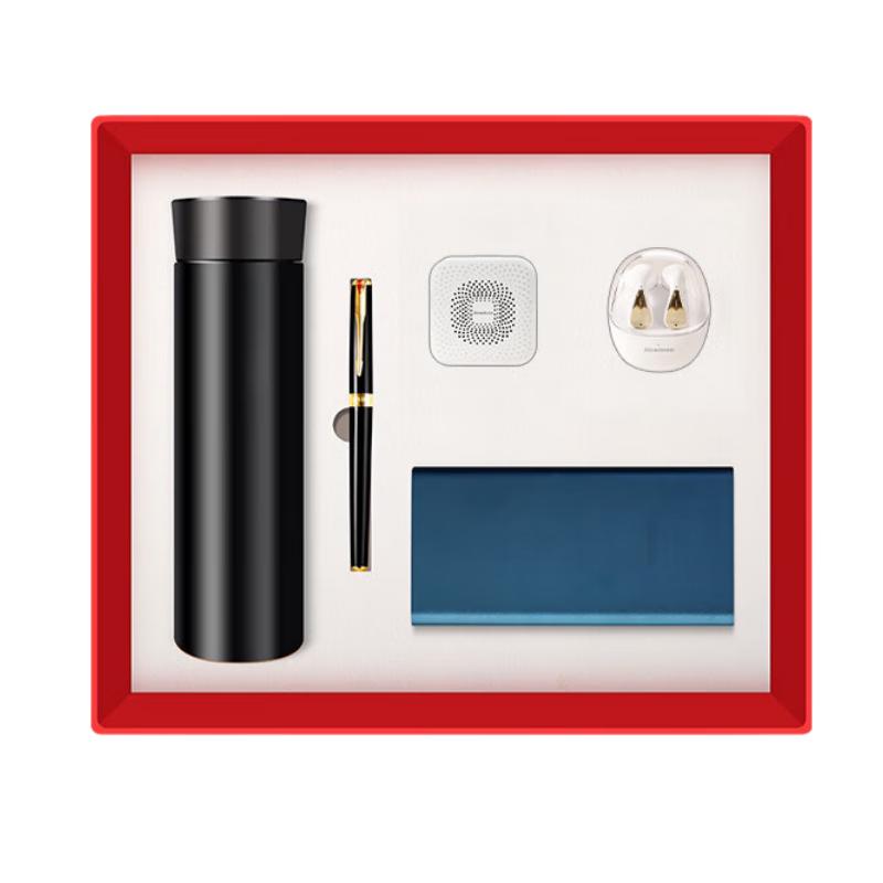 Premium Insulated Mug & Tech Gadgets Gift Set