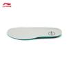 Li-Ning 2026 Sports Insoles