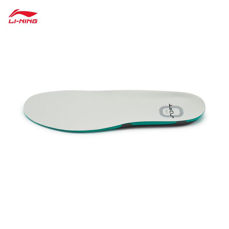 Li-Ning 2026 Sports Insoles