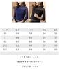 YANGRONG Lace Long Sleeve High Neck Layered Stylish Women's Top, Shirt, Top, Pullover, Sheer, Elegant, Korean, Feminine, Soft, Look, Slimming, Cute,