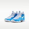 Nike Little Posite One University Blue (2026) (GS)