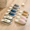 Cotton Slippers Men's Autumn and Winter Couples Plaid Simple and Fashionable Indoor Home Use Thickened Warm Plush Cotton Slippers Women