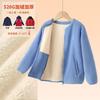 Kids Thickened Fleece Warm Winter Zip Up Cardigan Outerwear Jacket For Boys Girls