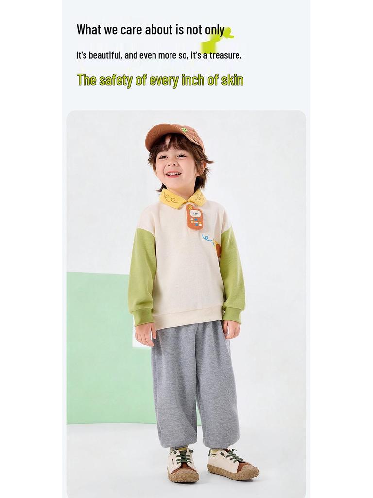 Dududu Kids Spring Polo Set: Baby Hoodie & Pants 2-Piece for Boys