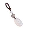 Exquisite Jade Chalcedony Ruyi Keychain Pendant Ornament