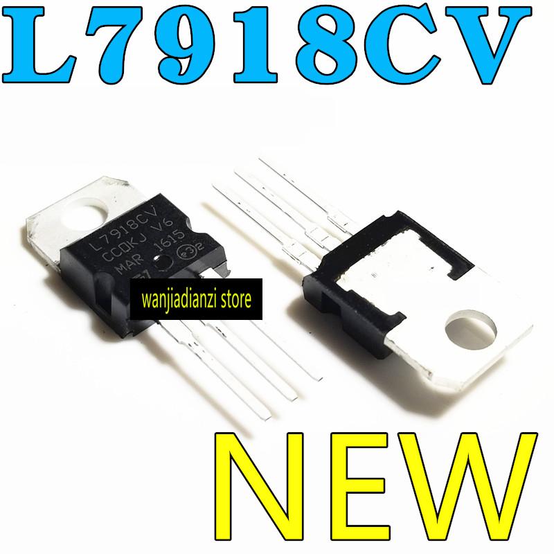5pcs L7918 L7918CV LM7918 TO-220 Three-terminal regulator 18V Transistor, three-terminal voltage regulator,