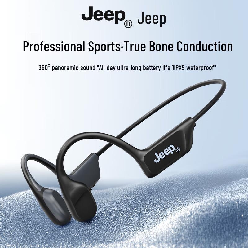 

Jeep Bone Conduction Wireless Sports Headphones