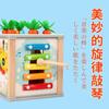 Toy, Birthday Present, Activity Cube, Wooden Toy, Looping, Shape Sorting, Boys, Girls, Wooden Toy, 7-in-1
