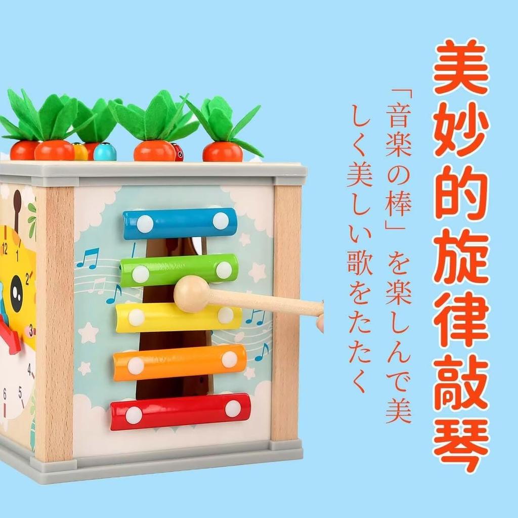 Toy, Birthday Present, Activity Cube, Wooden Toy, Looping, Shape Sorting, Boys, Girls, Wooden Toy, 7-in-1