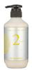 And Moisturizing Treatment of Hair 515g Grapefruit Scent by Ofcosmetics Reduces Static Electricity [Shiny Hair] 2-G /