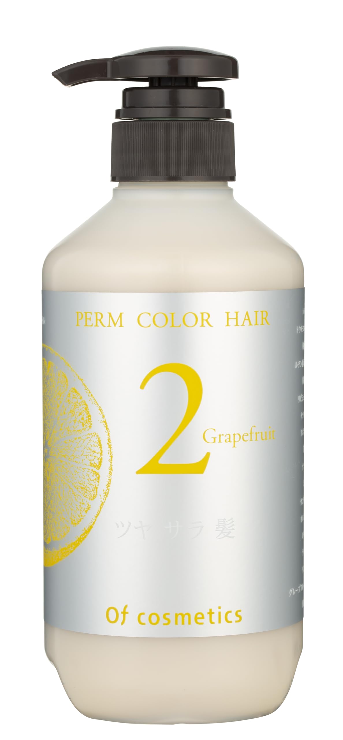 

and Moisturizing Treatment of Hair 515g Grapefruit Scent by Ofcosmetics Reduces Static Electricity [Shiny Hair] 2-G /