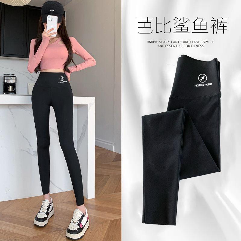 Lamb wool shark pants women's wear autumn and winter high waist belly and hip lift yoga sports Barbie leggings