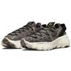 Nike Space Hippie 04 Cargo Khaki Women's Casual Shoes CD3476-300