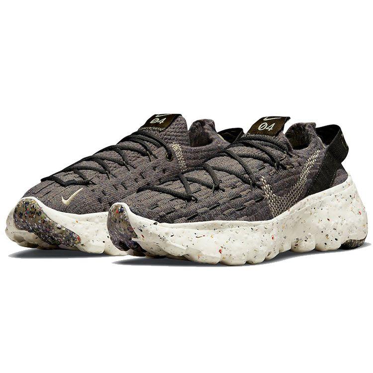 Nike Space Hippie 04 Cargo Khaki Women's Casual Shoes CD3476-300